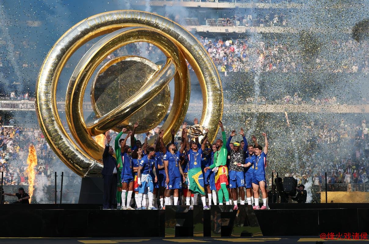 世俱杯夺冠赔率：巴黎圣日耳曼1.33超低赔率碾压切尔西