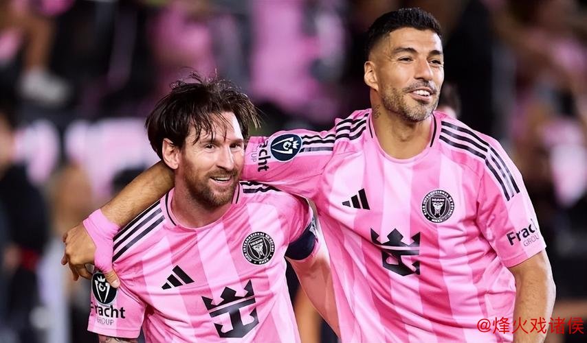 世俱杯揭幕战：东道主对决非洲12冠王，<a href=