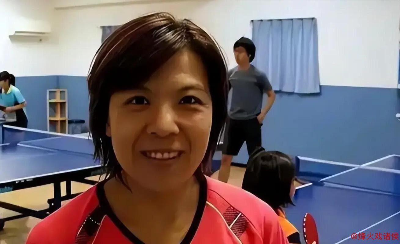 李隼胞妹改名加入日本籍，曾任日乒教练，如今仍在为日本乒乓球培养新星