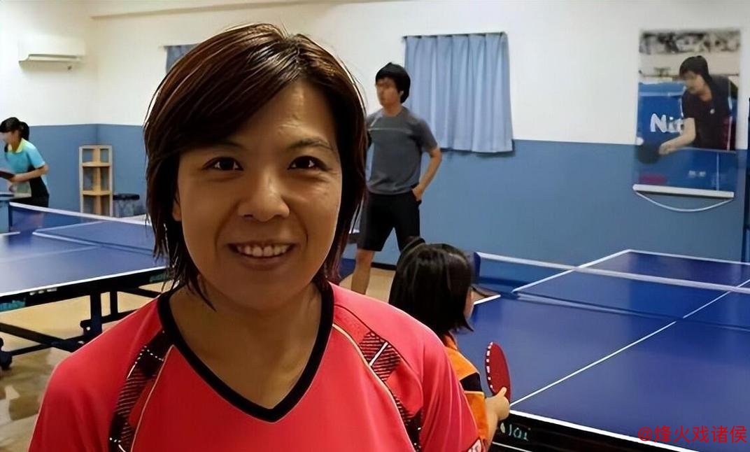 李隼胞妹改名加入日本籍，曾任日乒教练，如今仍在为日本乒乓球培养新星