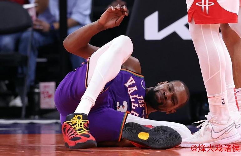 杜兰特左小腿拉伤，预计至少缺席两周！