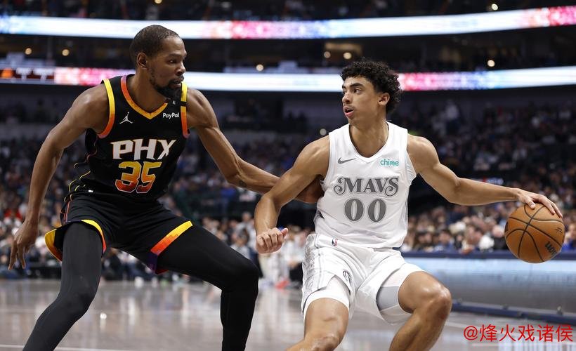 杜兰特砍下20分太阳助开拓者6连败 森林狼击败马刺