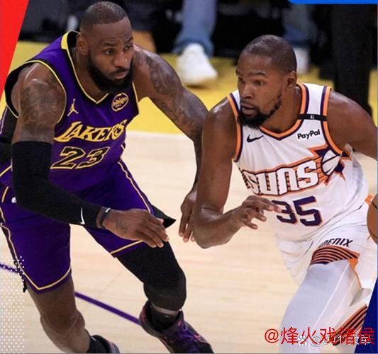 杜兰特砍下30分詹姆斯手感不佳 湖人负太阳三连胜终结