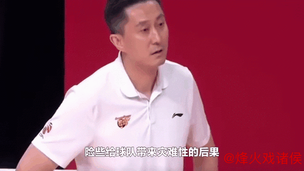 杜锋:周琦为国争光屡遭弄倒,令人心寒 杜锋:周琦为国争光屡遭弄倒,令人心寒