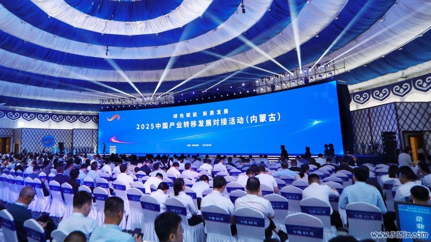 2025年全国西部国象推广工程（内蒙古站）启动