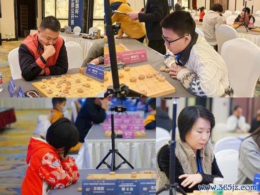 2025年首届全国象棋俱乐部公开赛丽水遂昌开赛