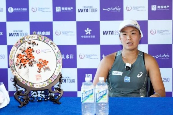 BETWAY 2025广网圆满落幕 美国华裔选手李吉妮夺冠