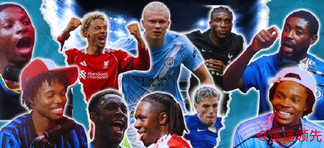 英联赛杯激战正酣