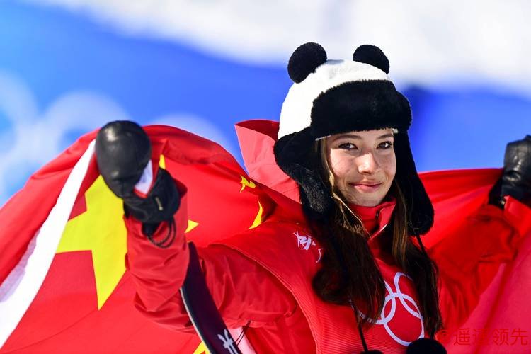 中国冬奥代表团唯一兼项运动员 谷爱凌：健康第一