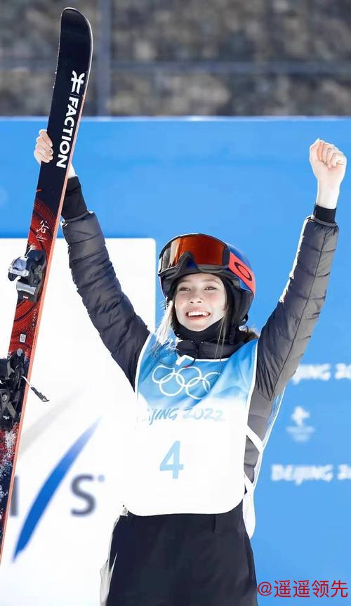 中国冬奥代表团唯一兼项运动员 谷爱凌：健康第一