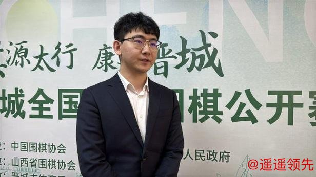 晋城全国公开赛丁浩完胜金禹丞夺冠 收获年内第4冠