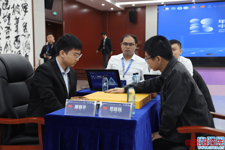 晋城全国围棋公开赛半决赛战罢 丁浩金禹丞争冠