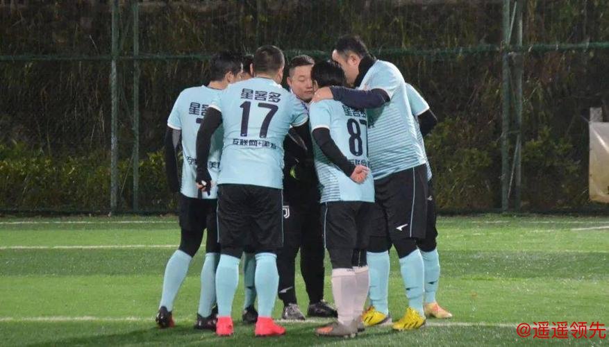 魅力之夜2020赛季7人制足球冬季联赛 云启2-6星客多·风云