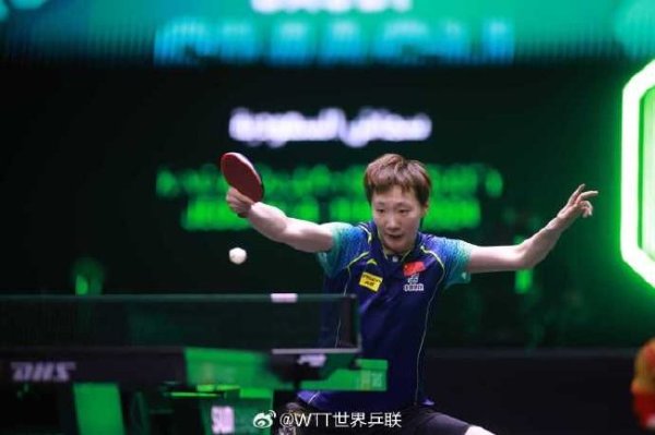 必威体育 沙特大满贯国乒接连爆冷 梁靖崑王曼昱林高远出局