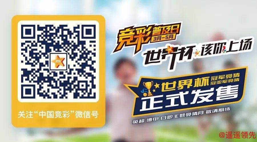 全面解析世界杯投注手机全站平台 全面解析世界杯投注手机全站平台